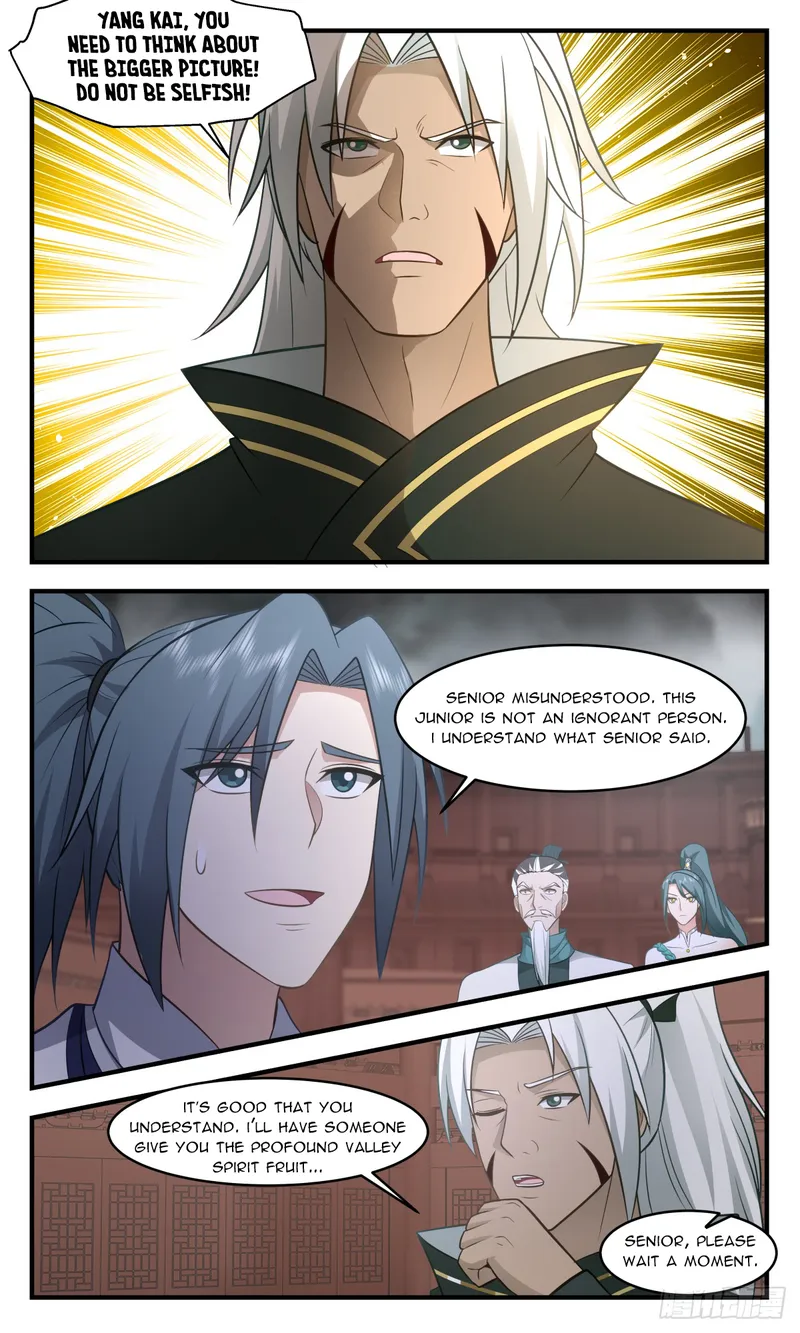 Page 2 of Chapter 3054