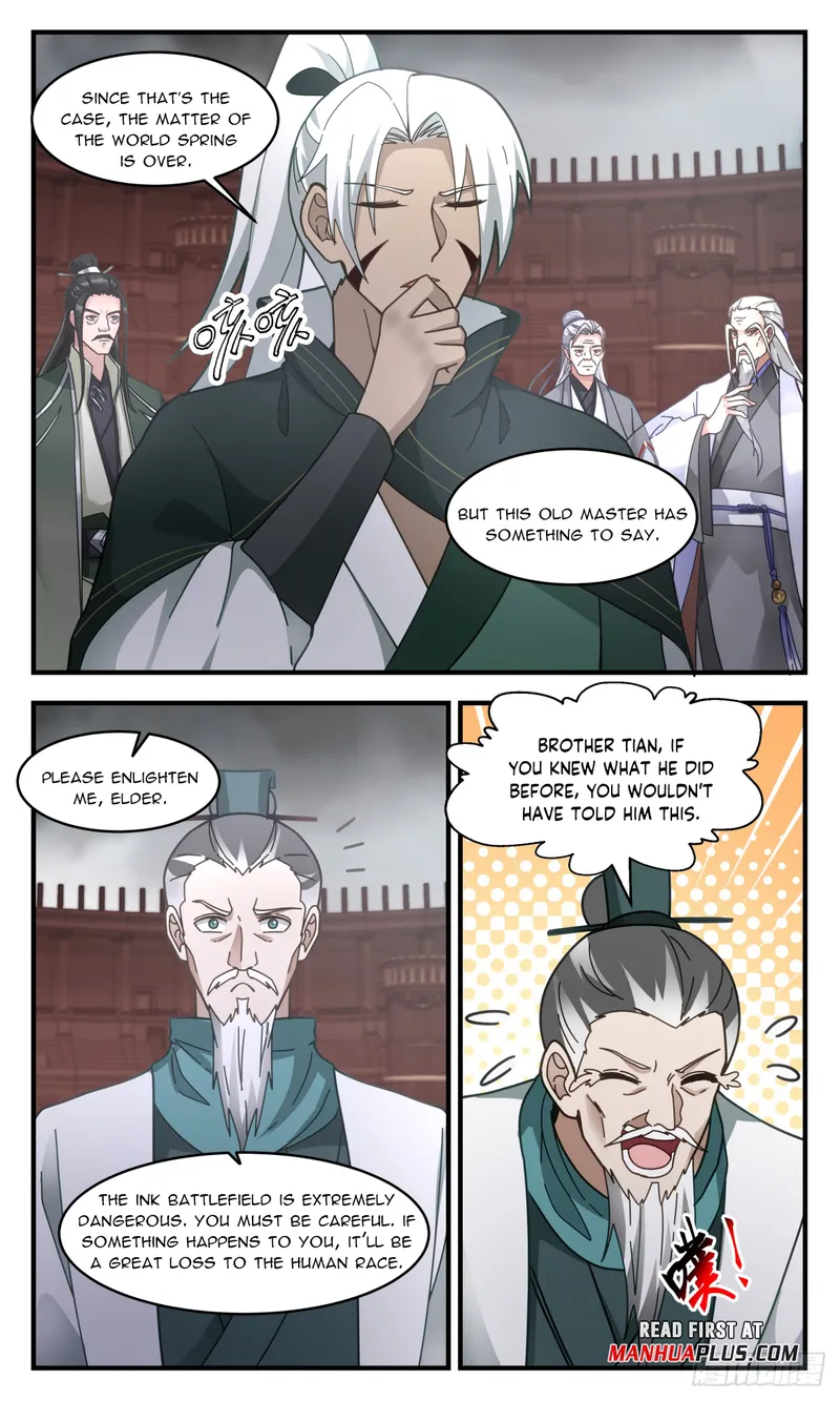 Page 5 of Chapter 3054