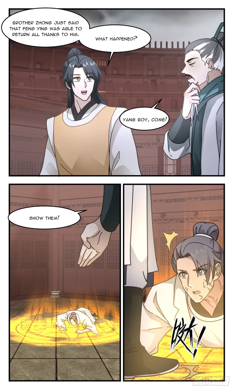 Page 8 of Chapter 3054