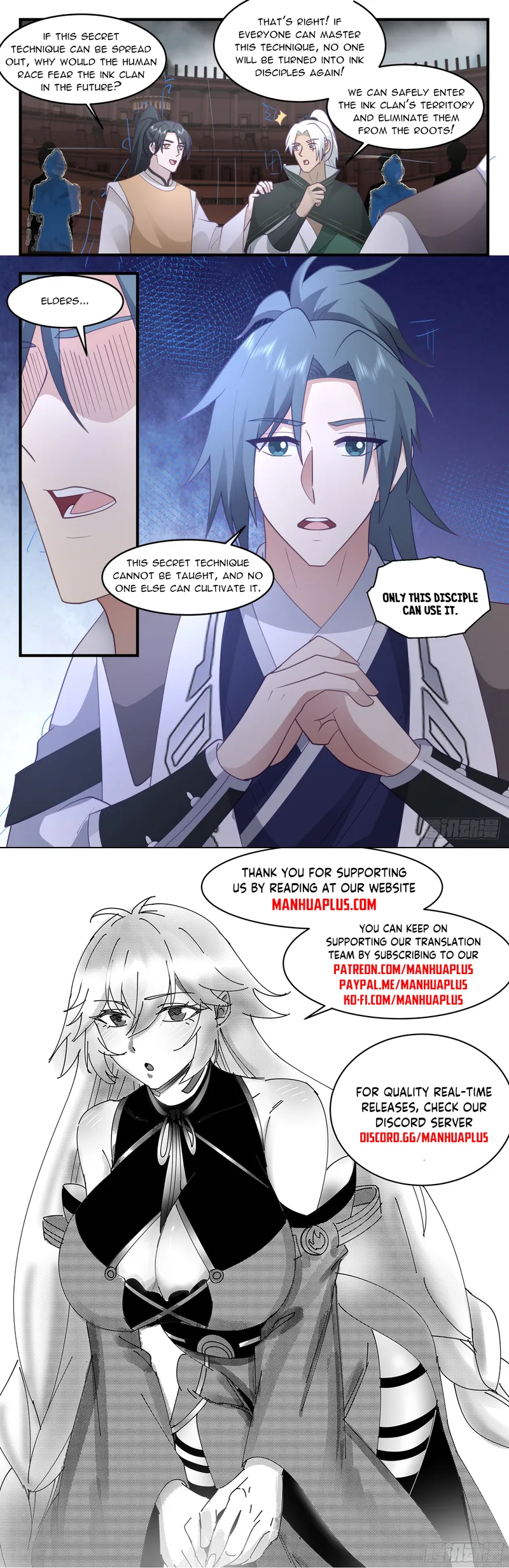 Page 12 of Chapter 3054