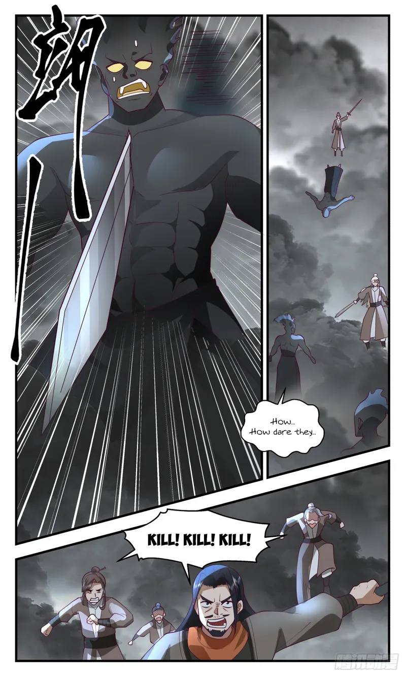 Page 6 of Chapter 3056