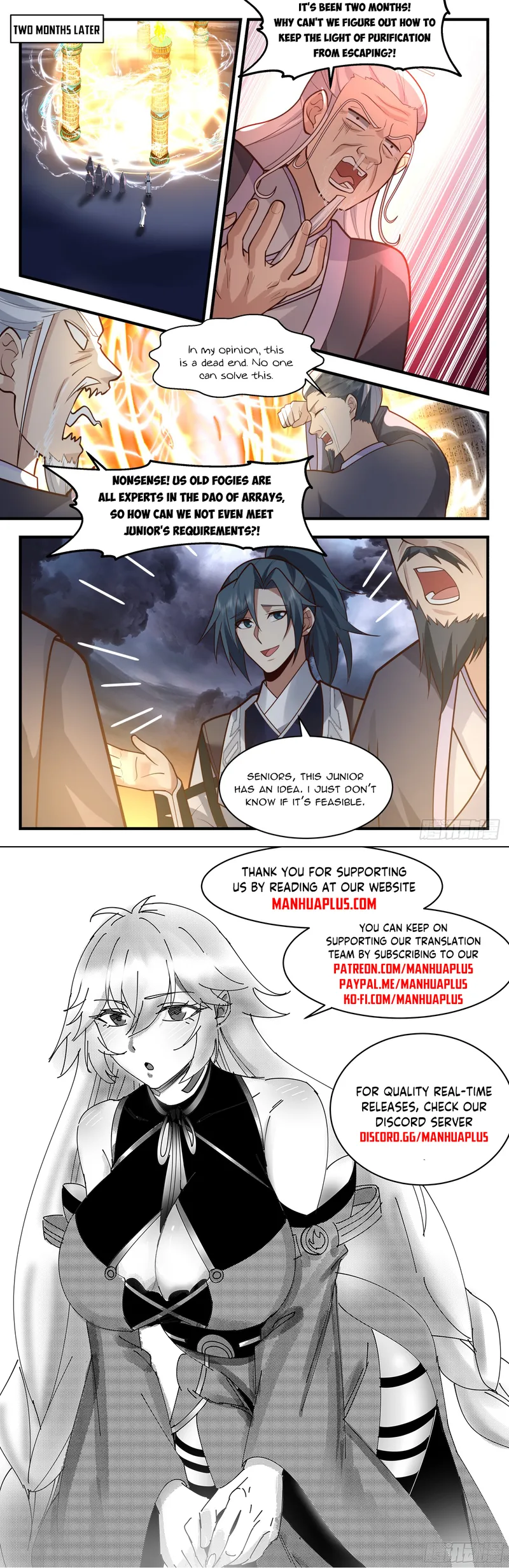 Page 12 of Chapter 3057