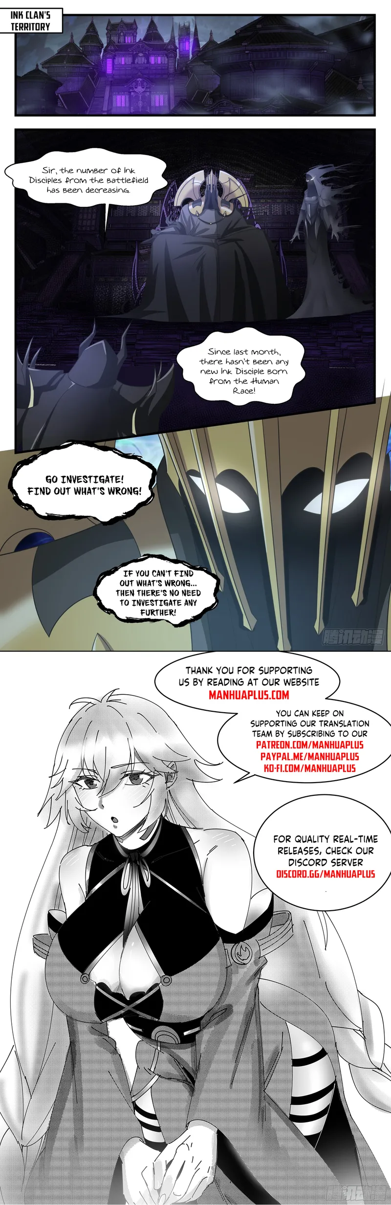 Page 12 of Chapter 3058