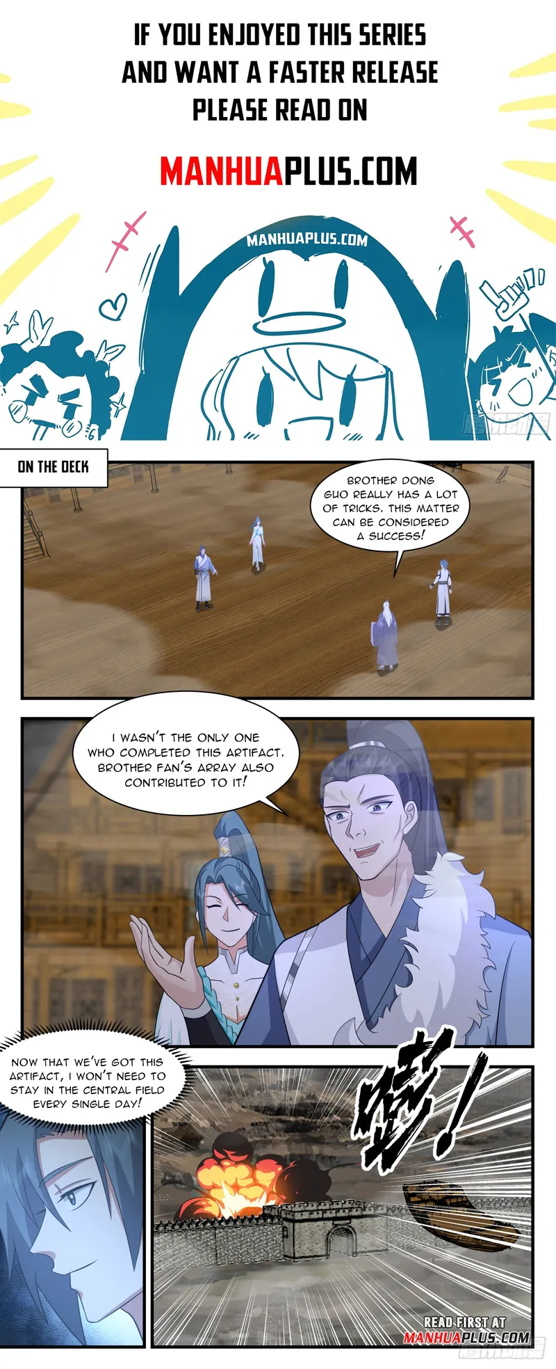 Page 1 of Chapter 3059