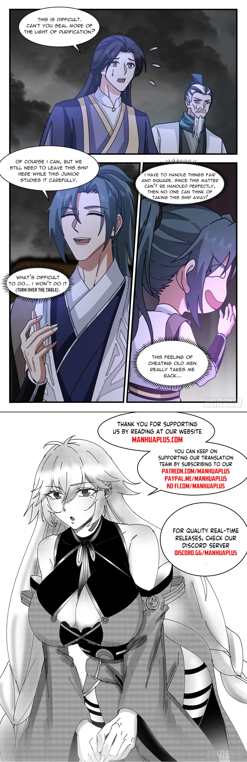 Page 12 of Chapter 3059