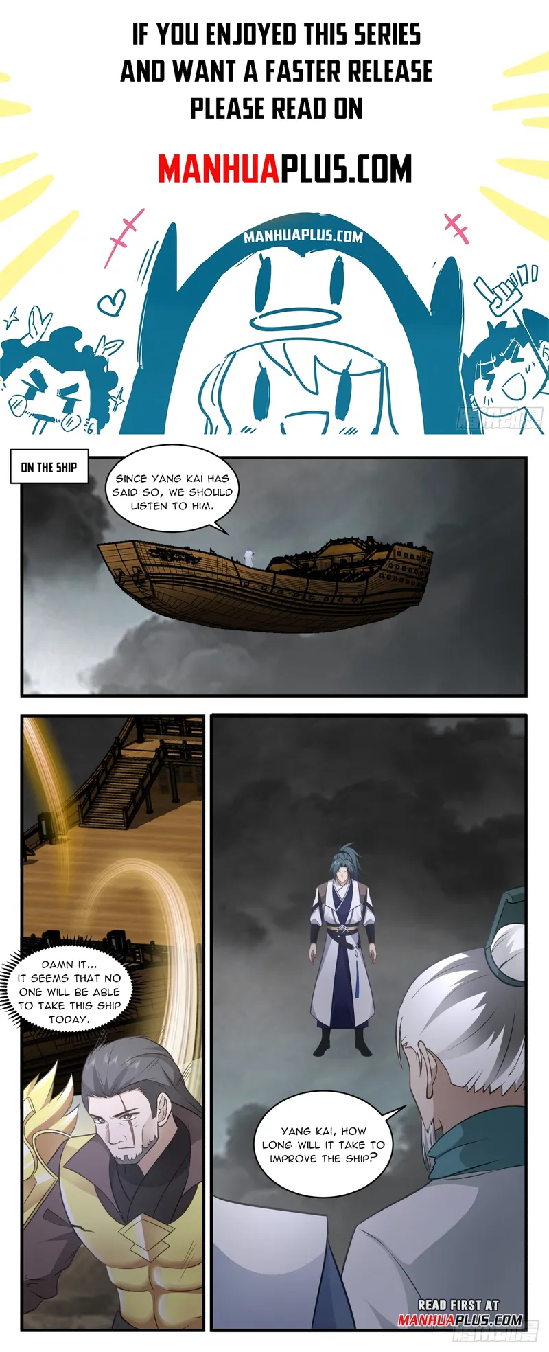 Page 1 of Chapter 3060