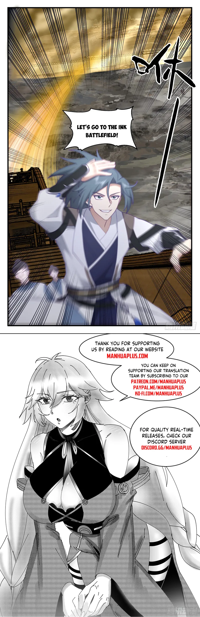 Page 12 of Chapter 3060