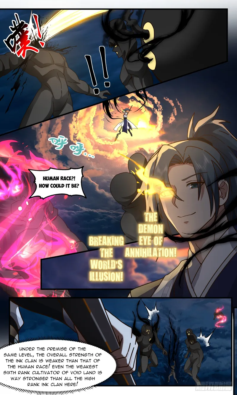 Page 2 of Chapter 3062