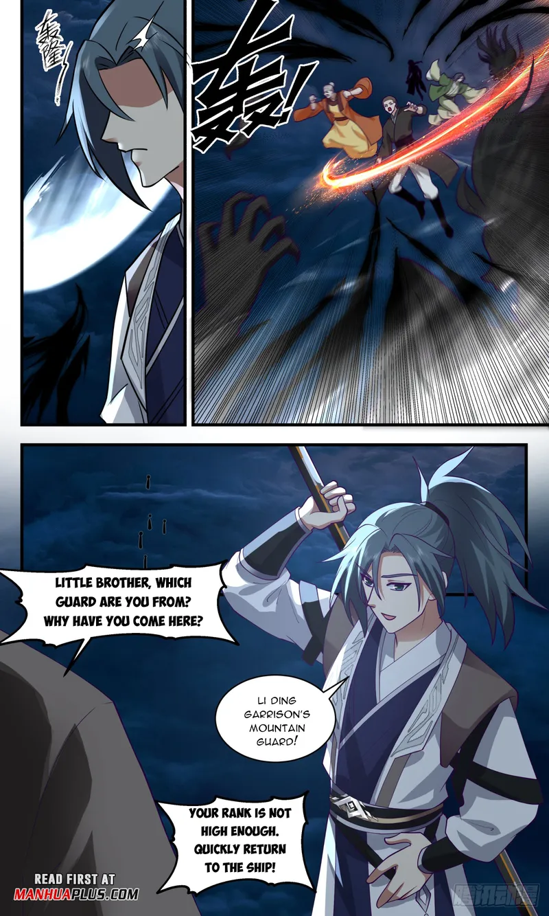 Page 3 of Chapter 3062