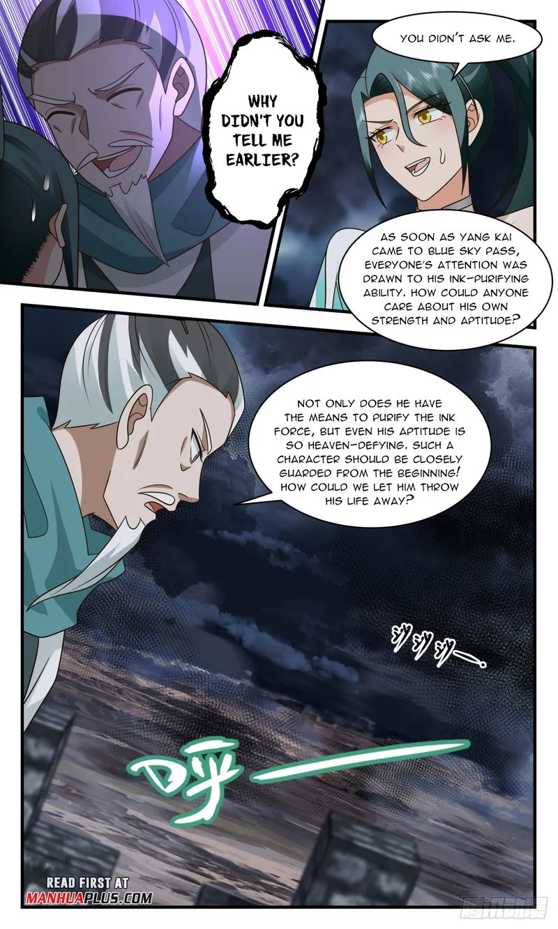 Page 7 of Chapter 3062