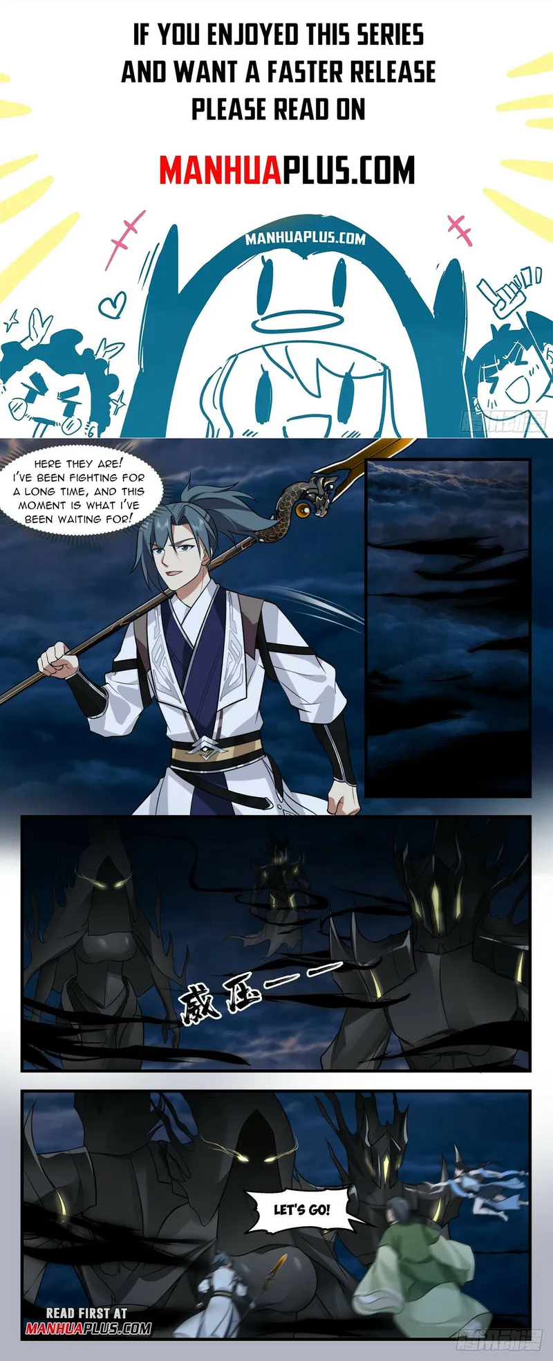 Page 1 of Chapter 3063