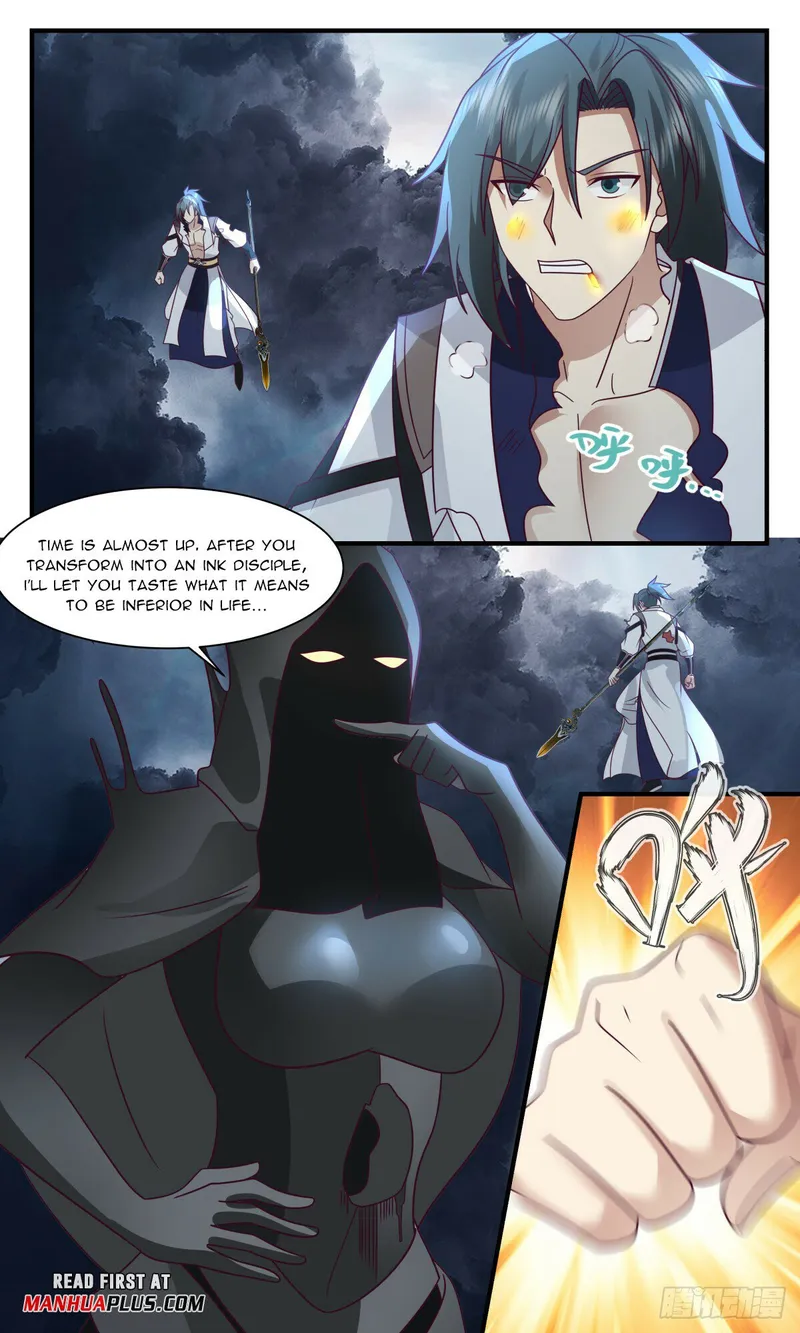 Page 7 of Chapter 3063