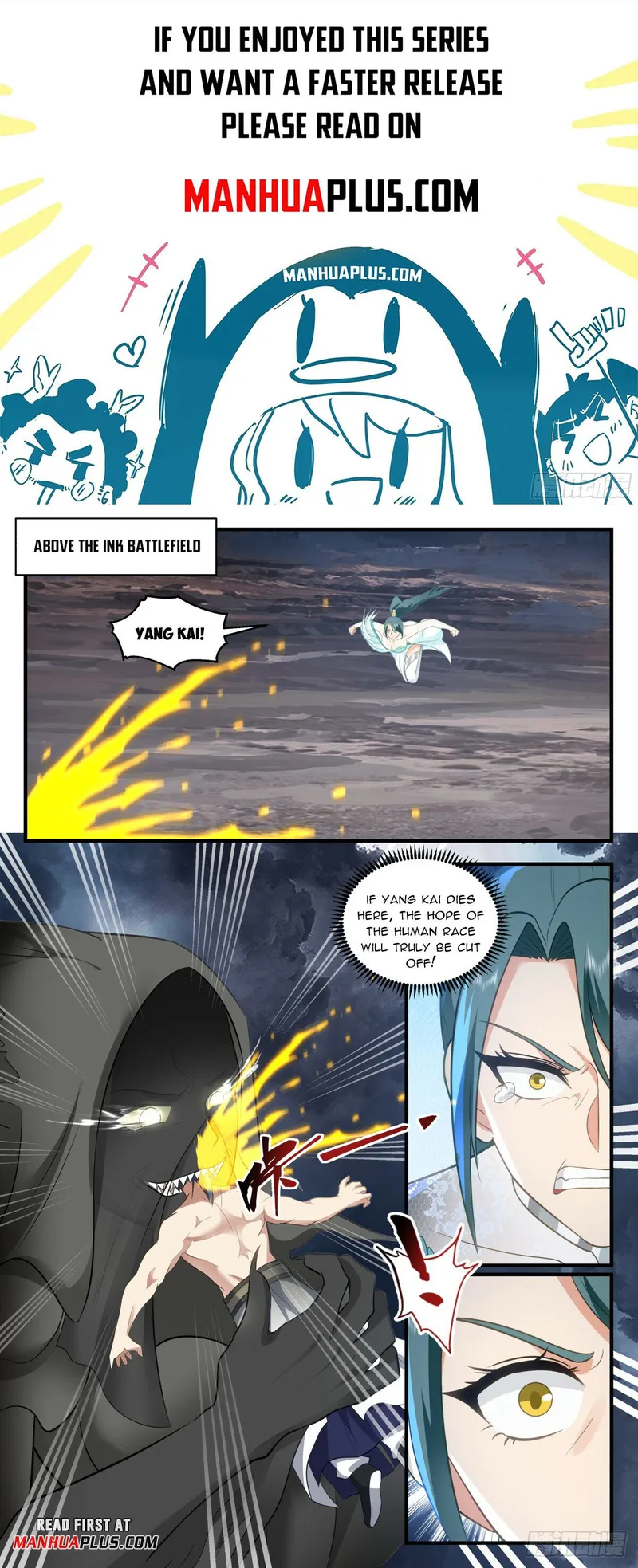Page 1 of Chapter 3064