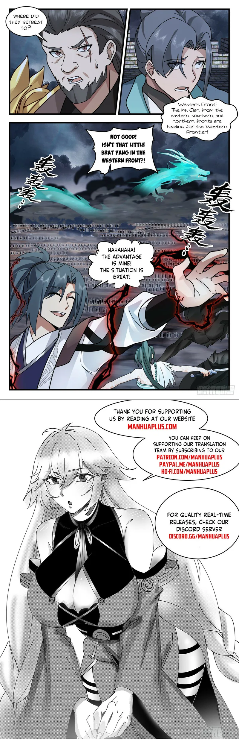 Page 12 of Chapter 3064