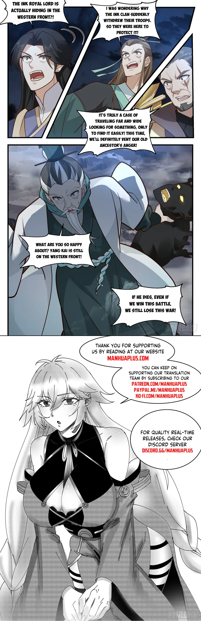 Page 12 of Chapter 3065