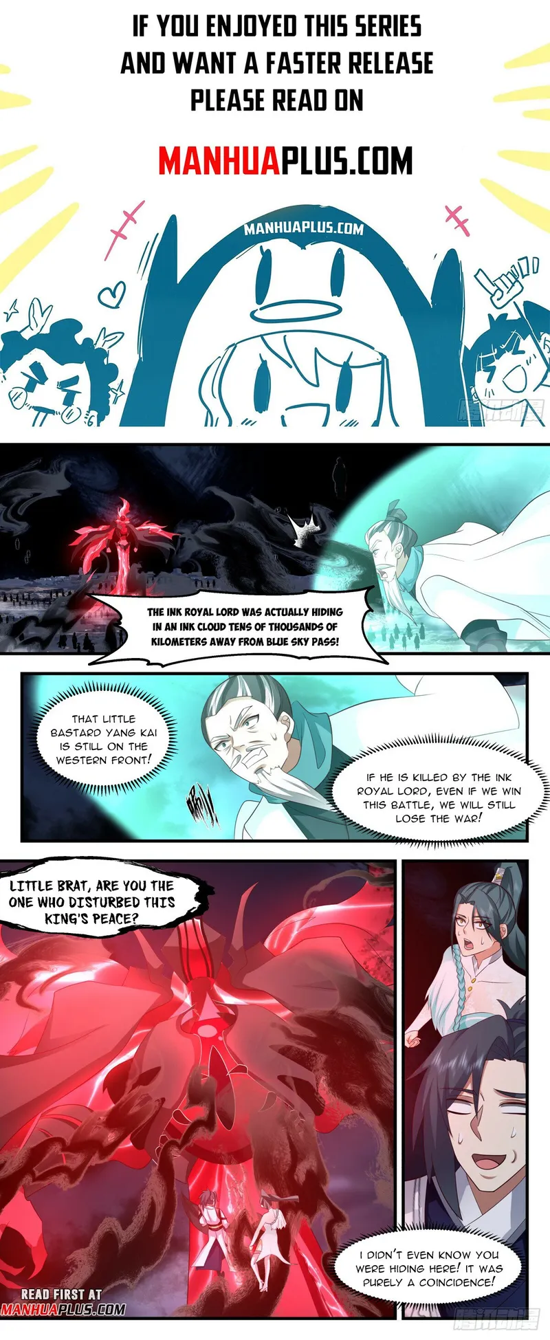 Page 1 of Chapter 3066