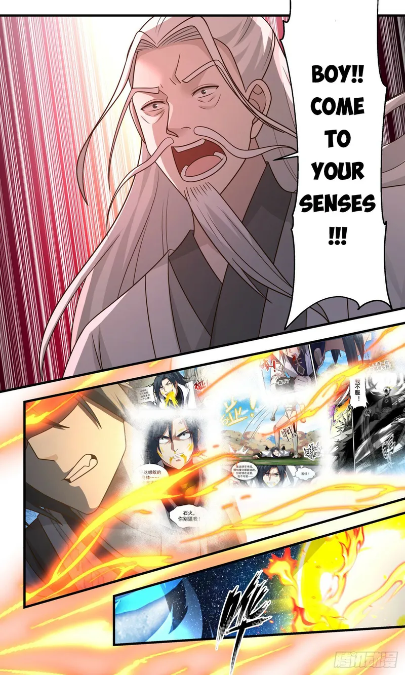 Page 4 of Chapter 3066