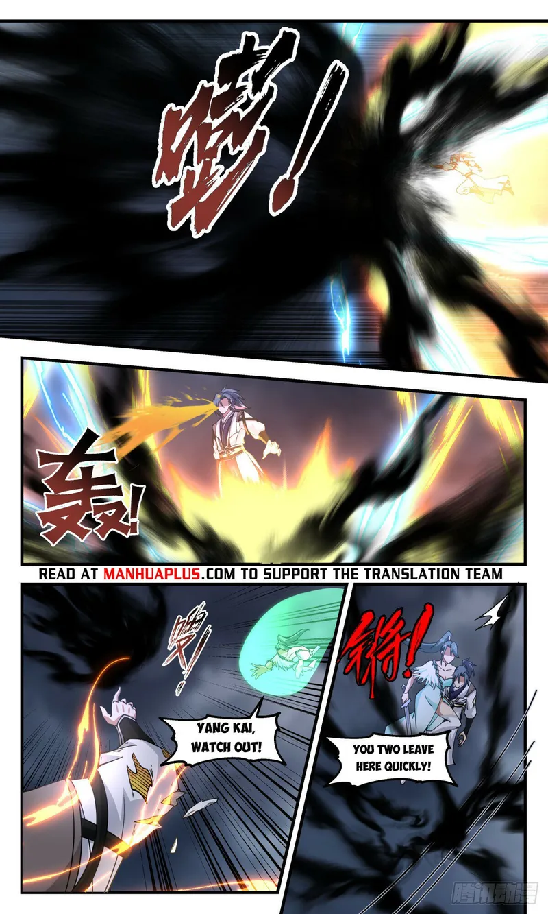 Page 6 of Chapter 3066
