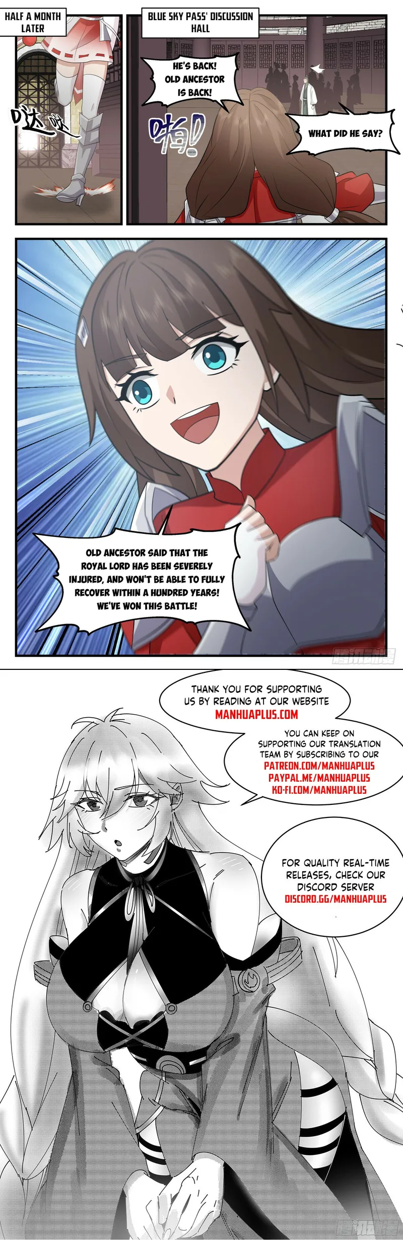 Page 12 of Chapter 3066
