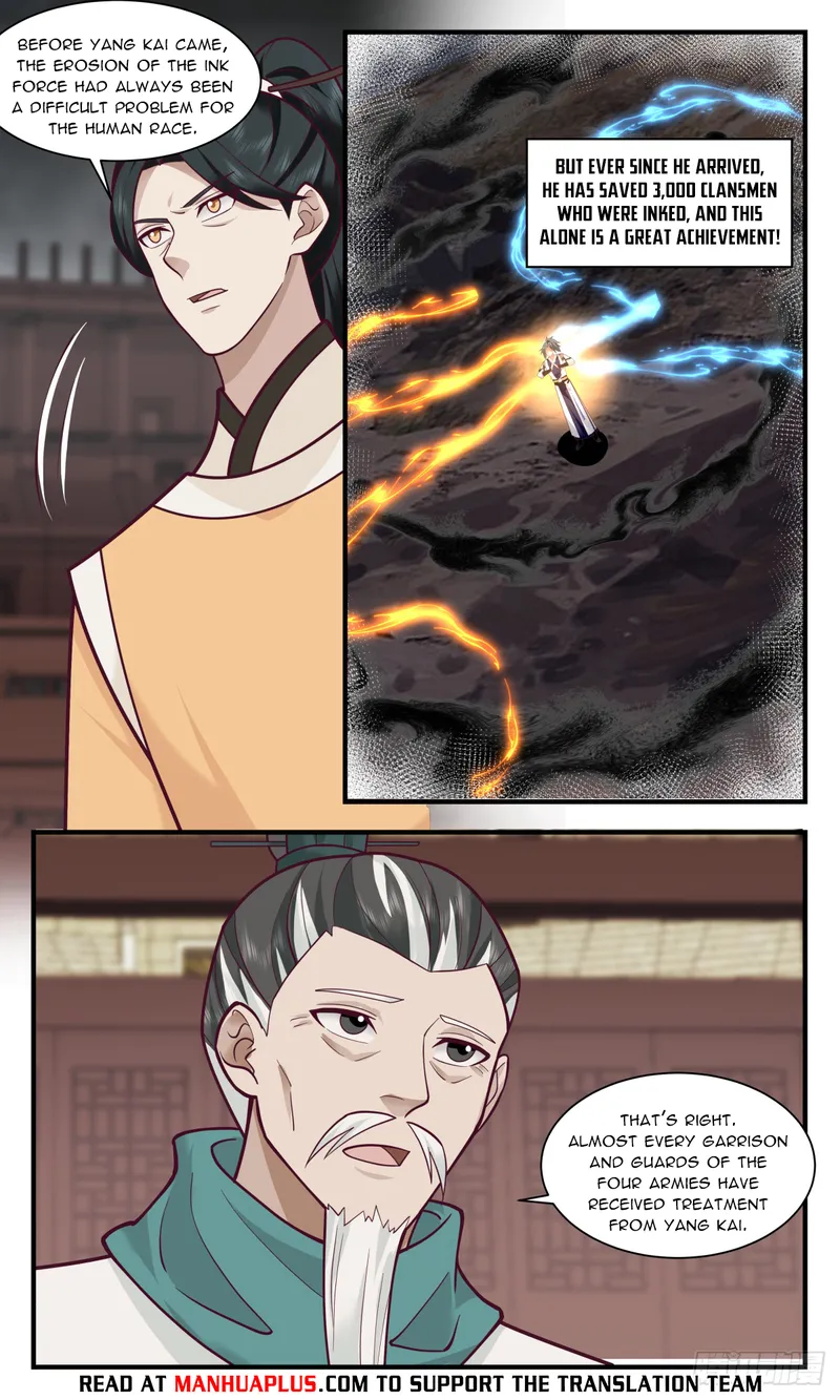 Page 4 of Chapter 3067