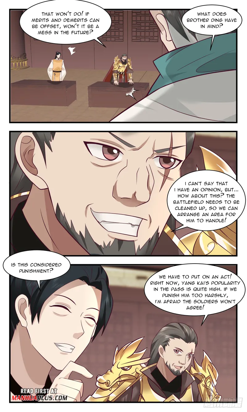 Page 7 of Chapter 3067