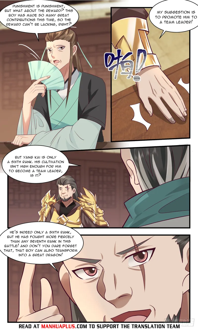 Page 8 of Chapter 3067