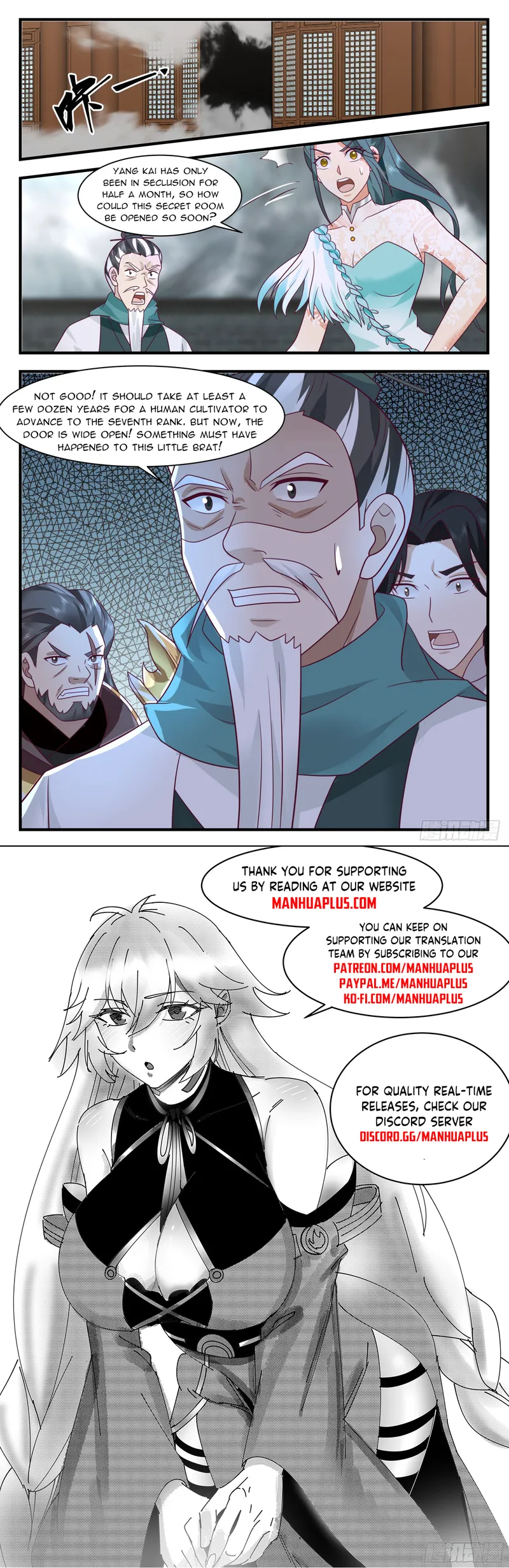 Page 12 of Chapter 3067