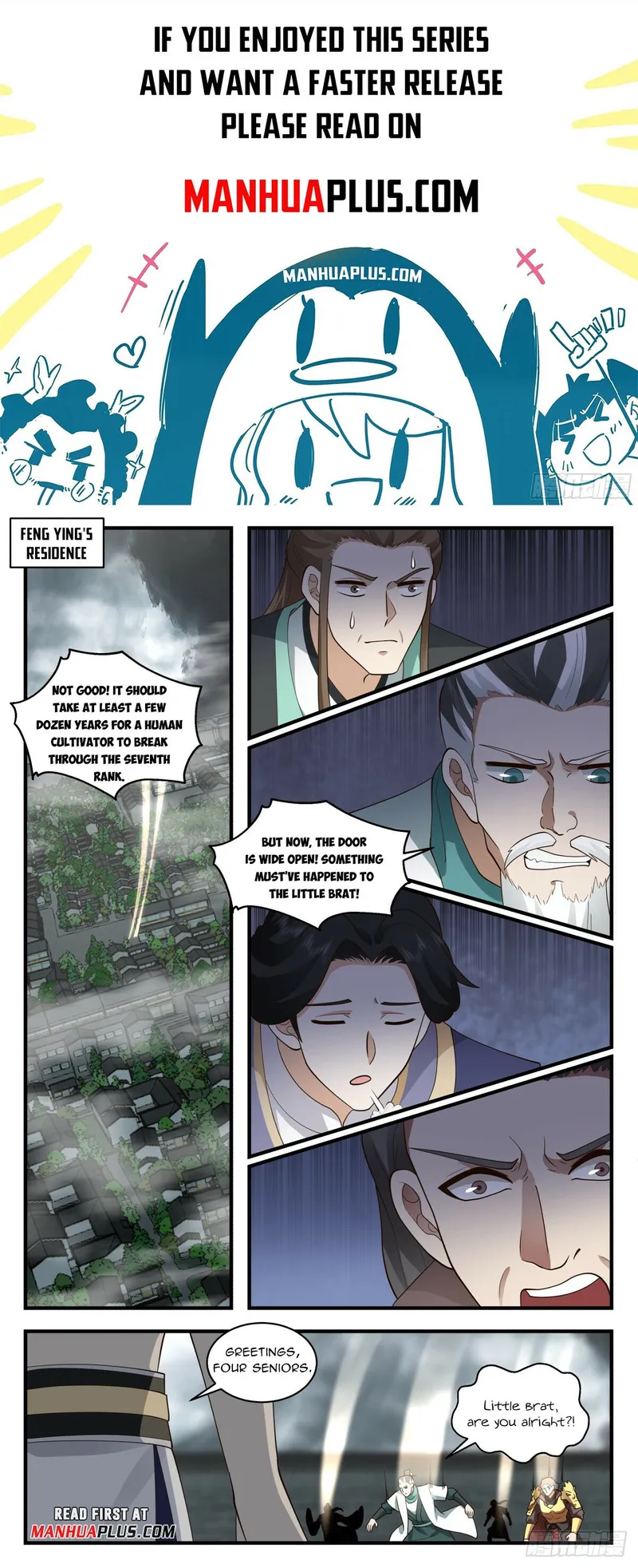 Page 1 of Chapter 3068