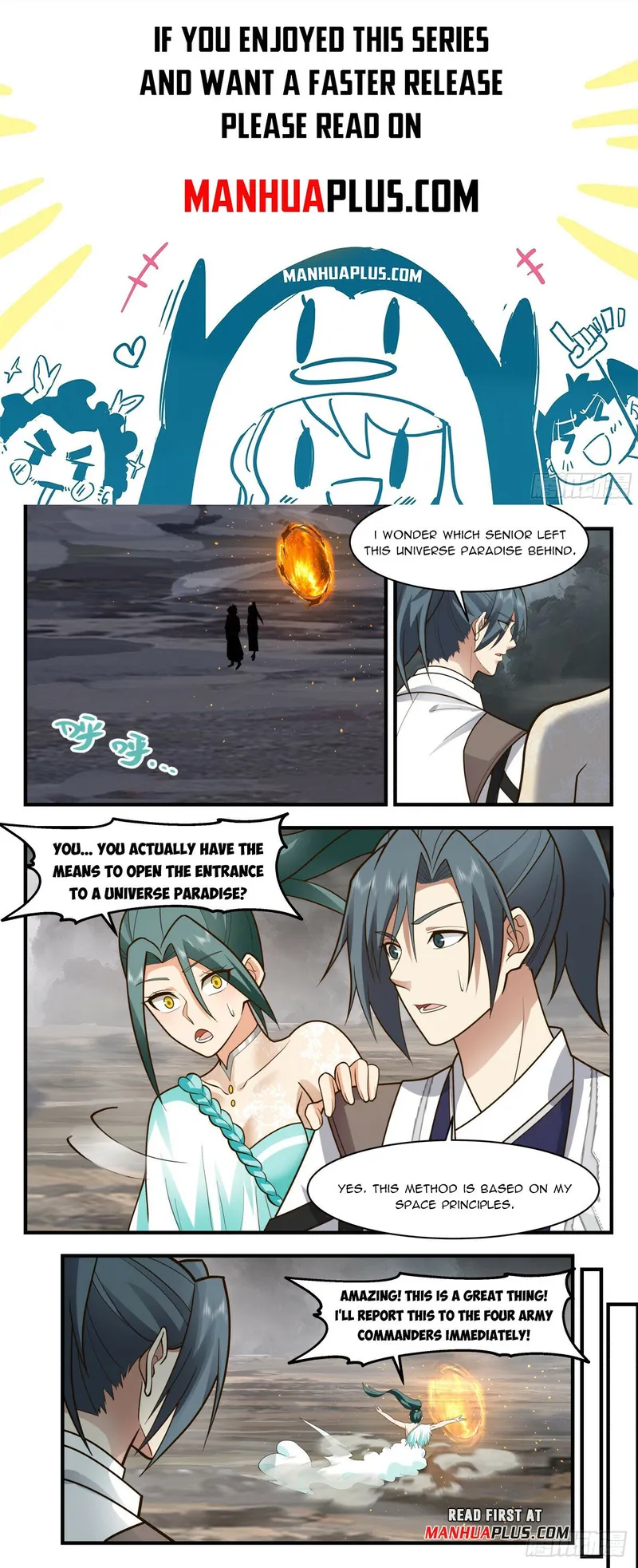 Page 1 of Chapter 3069