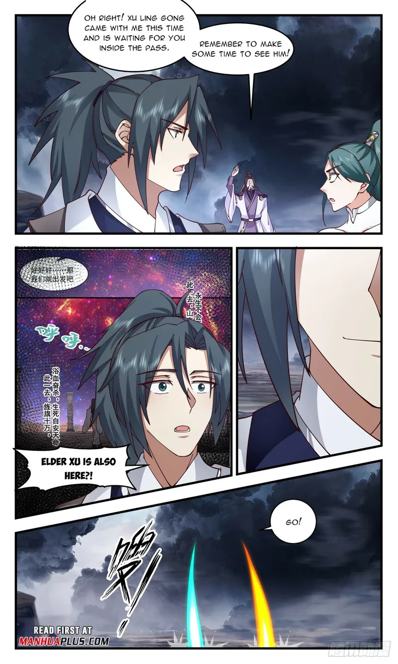 Page 7 of Chapter 3070