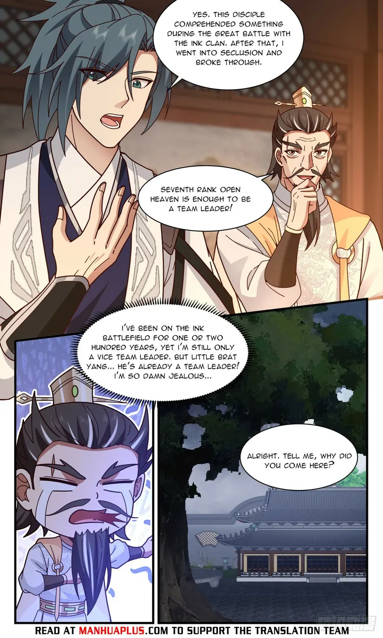 Page 4 of Chapter 3071