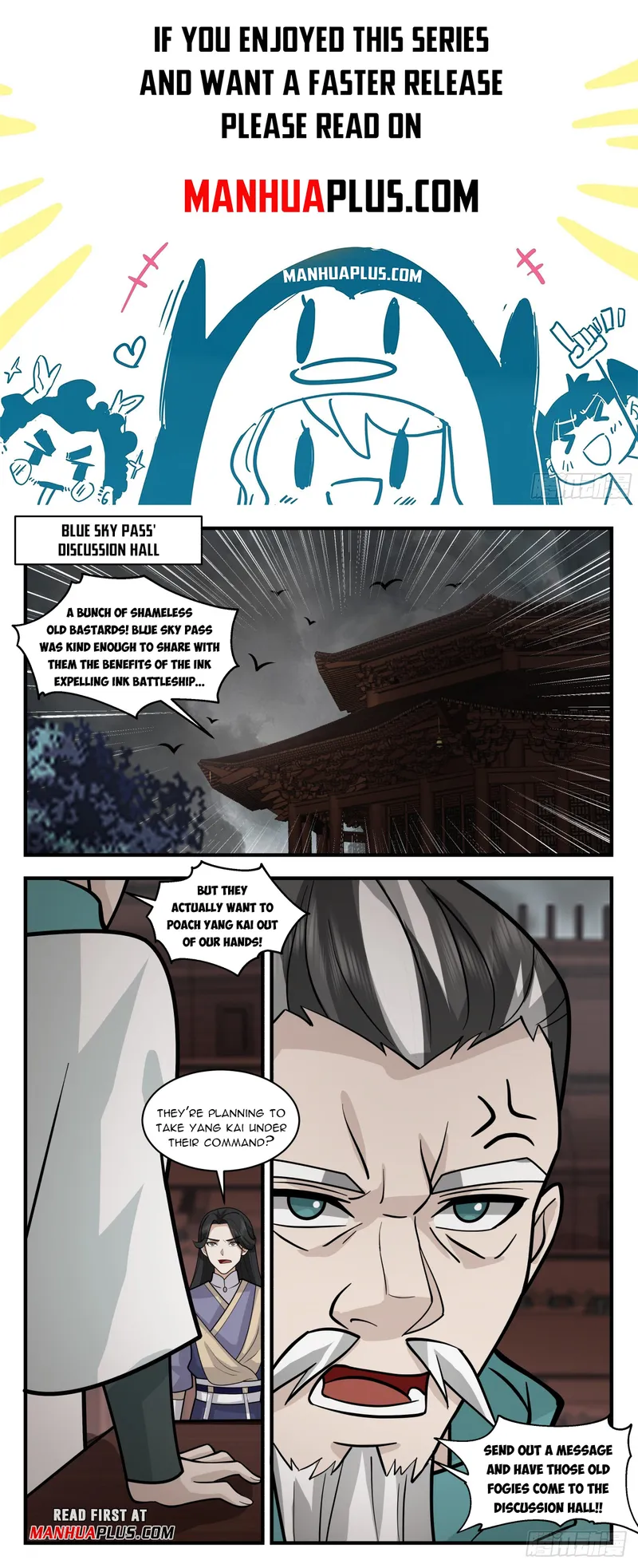Page 1 of Chapter 3072