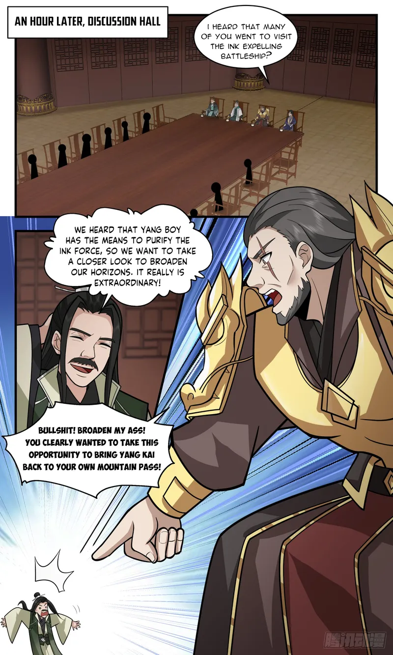 Page 2 of Chapter 3072