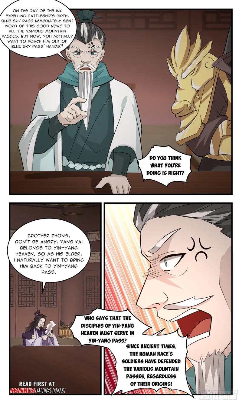 Page 3 of Chapter 3072