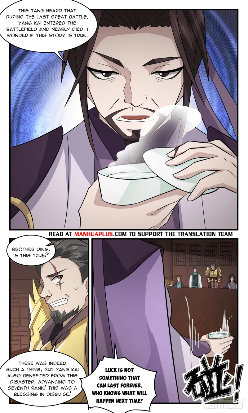 Page 4 of Chapter 3072