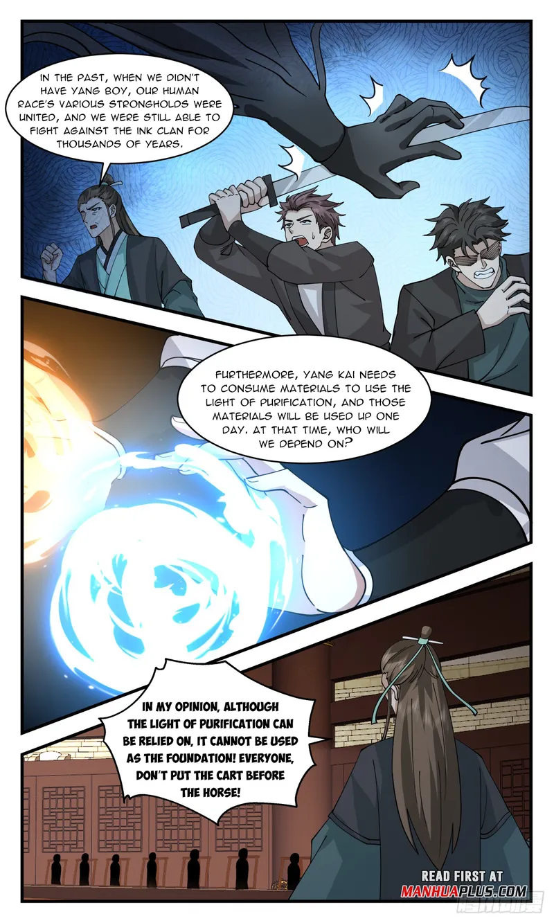 Page 7 of Chapter 3072