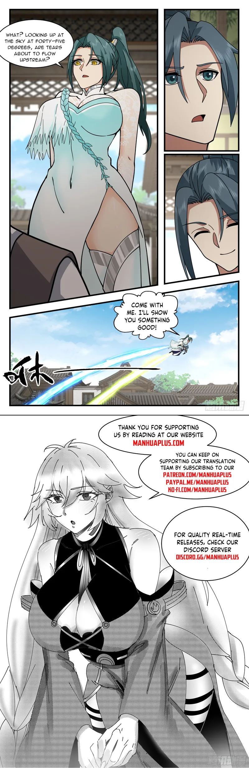 Page 12 of Chapter 3072