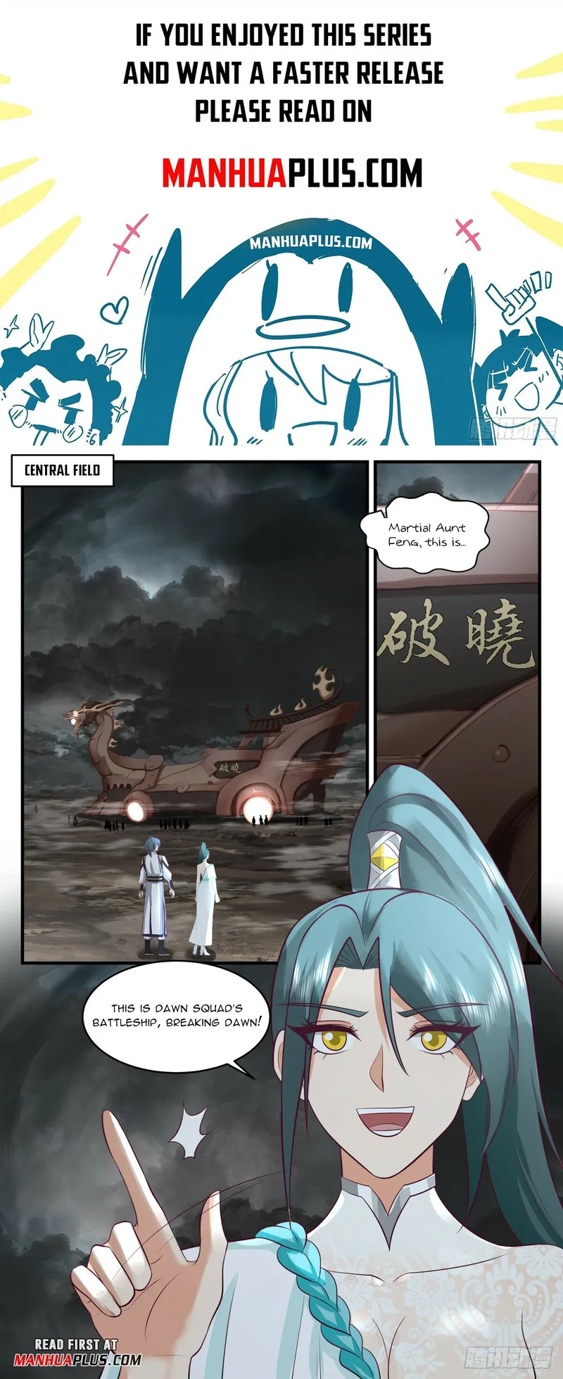 Page 1 of Chapter 3073