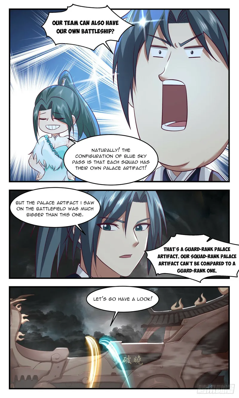 Page 2 of Chapter 3073