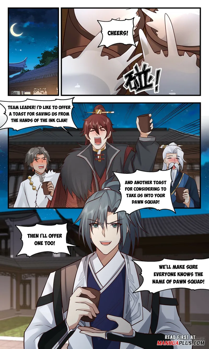 Page 7 of Chapter 3073