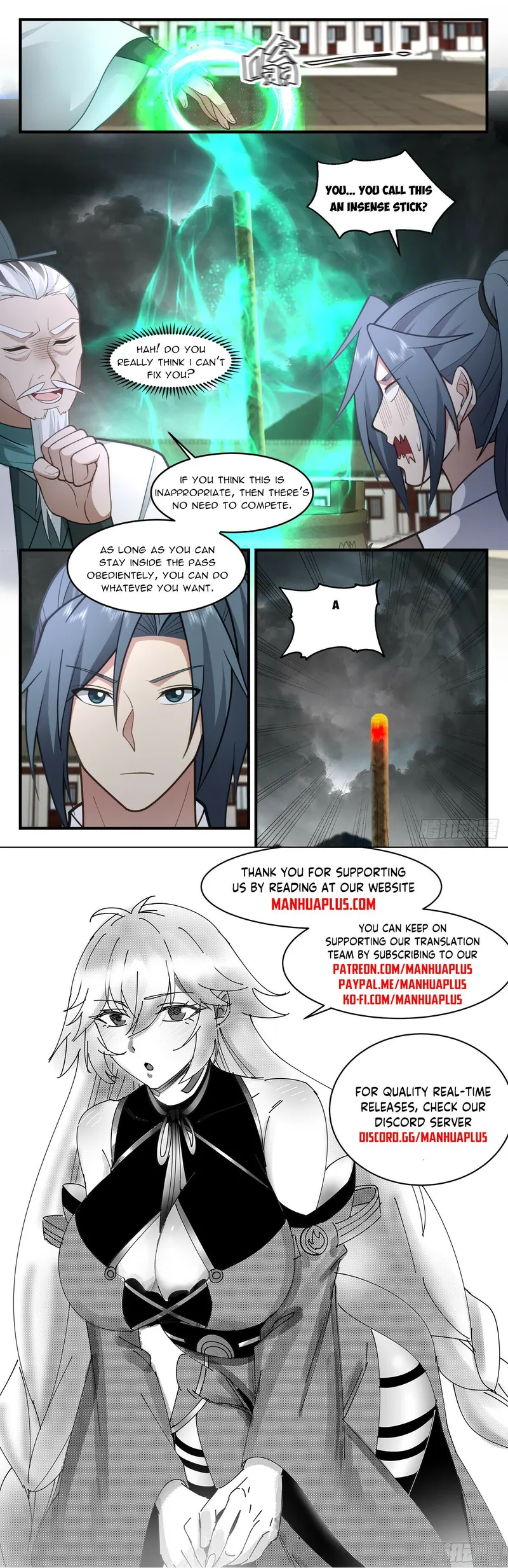 Page 12 of Chapter 3073
