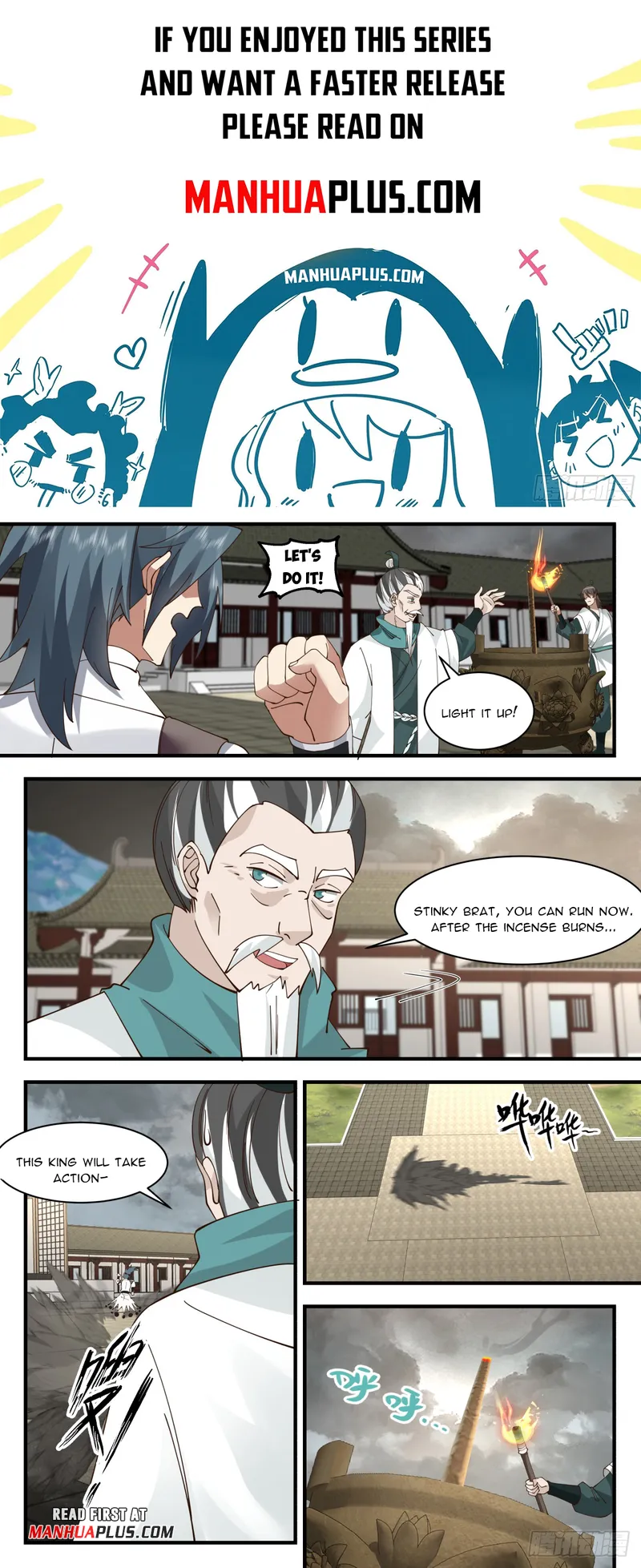 Page 1 of Chapter 3074