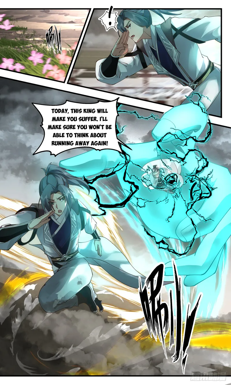 Page 2 of Chapter 3074