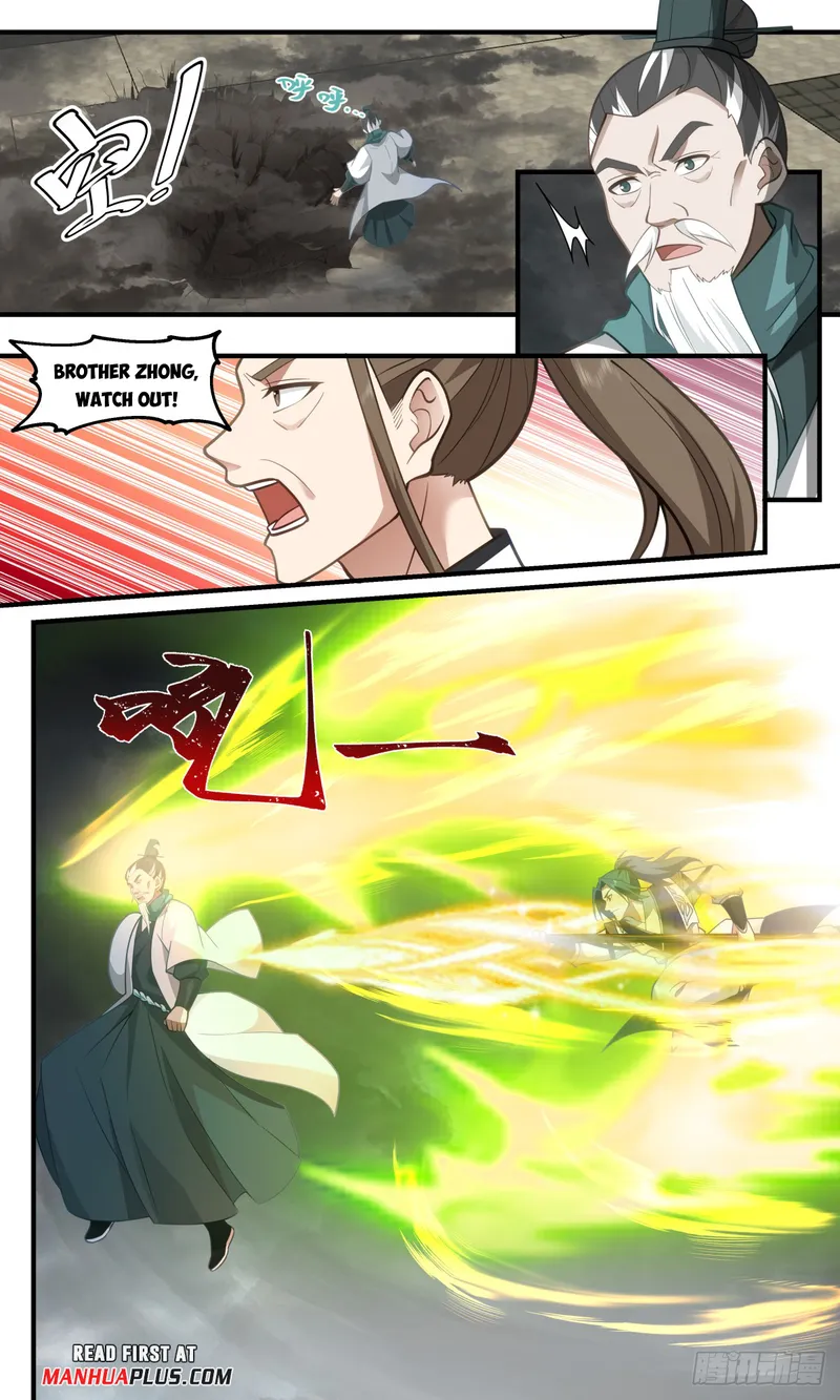 Page 5 of Chapter 3074