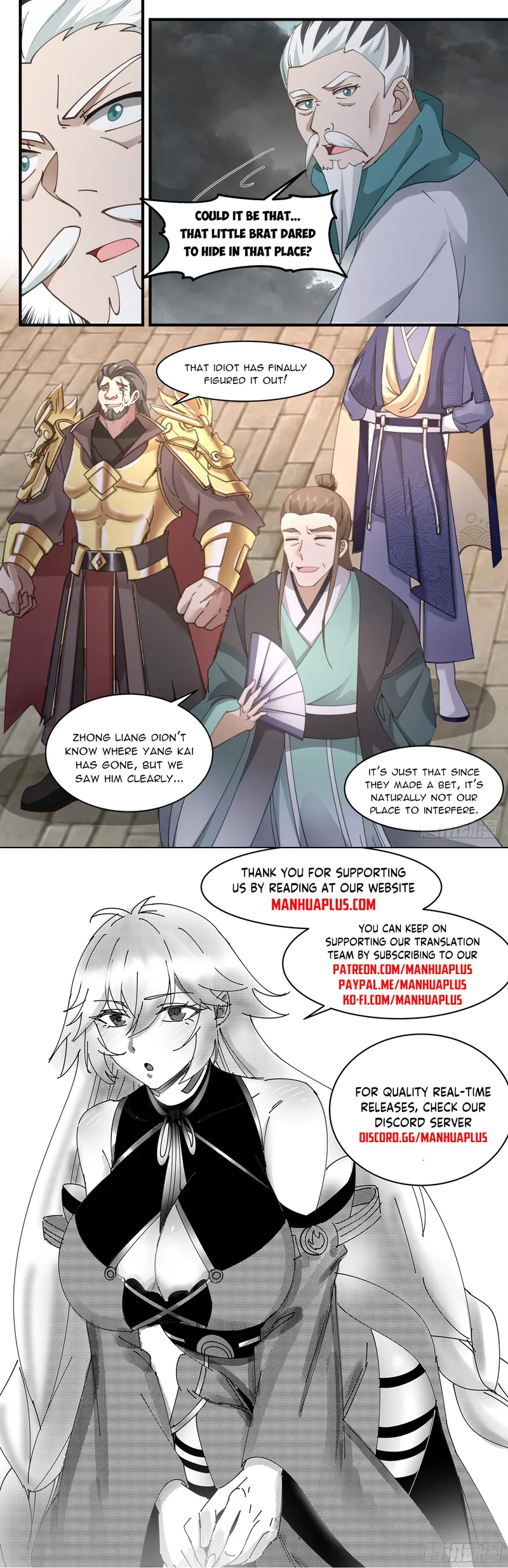 Page 12 of Chapter 3074