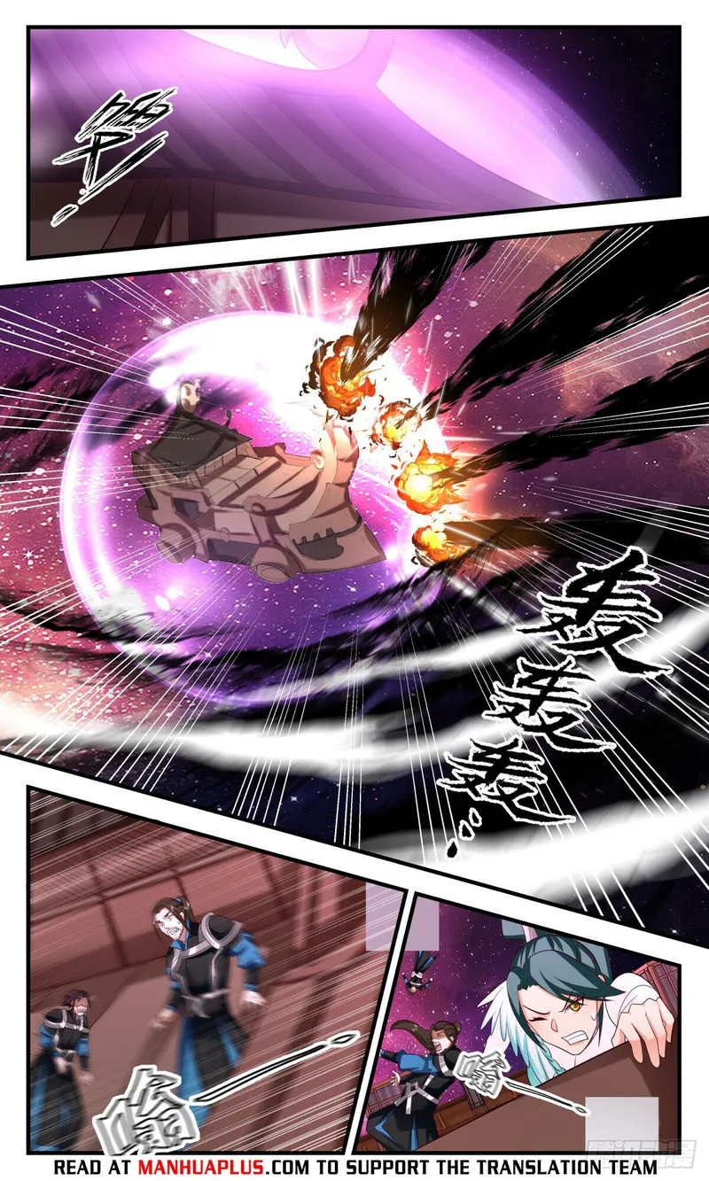 Page 7 of Chapter 3076