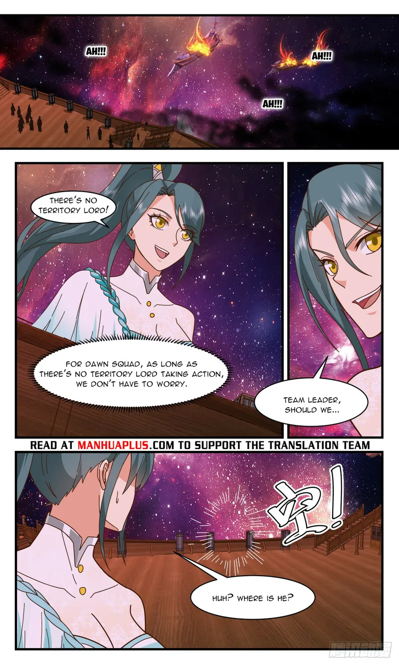 Page 11 of Chapter 3076