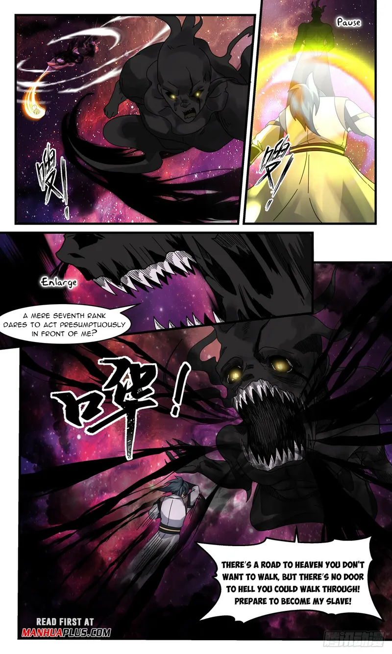 Page 12 of Chapter 3076