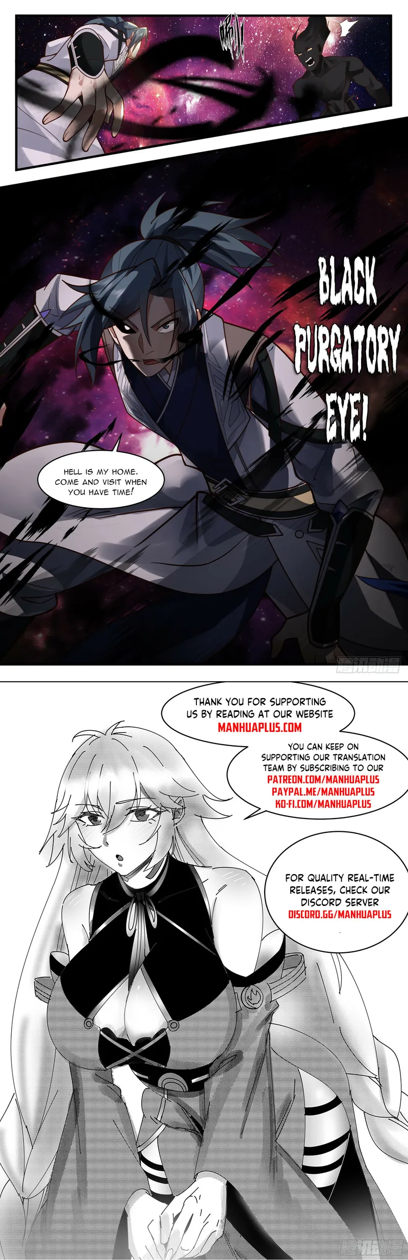 Page 13 of Chapter 3076