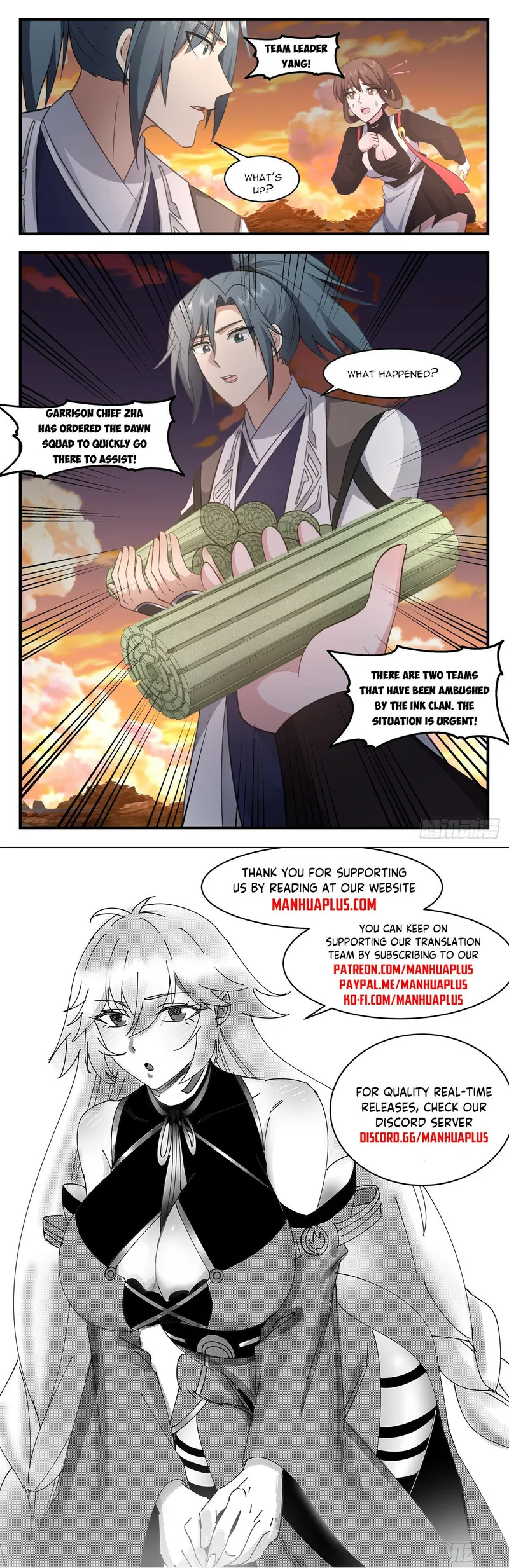 Page 12 of Chapter 3077